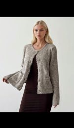 CEPLİ YUMOŞ TRİKO HIRKA